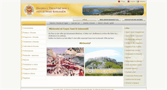 Desktop Screenshot of cci-shkodra.org